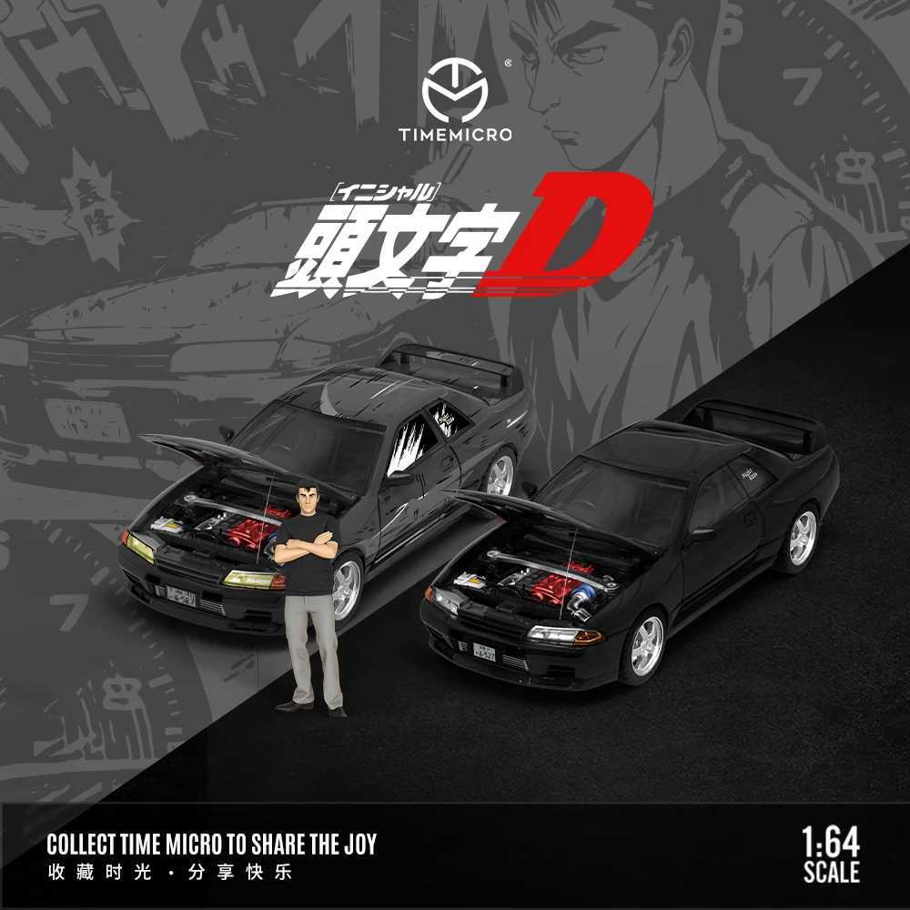 TimeMicro1 64 D GTR R32 sports car die-casting model car a simulated alloy car model for collection display and gift giving X250402