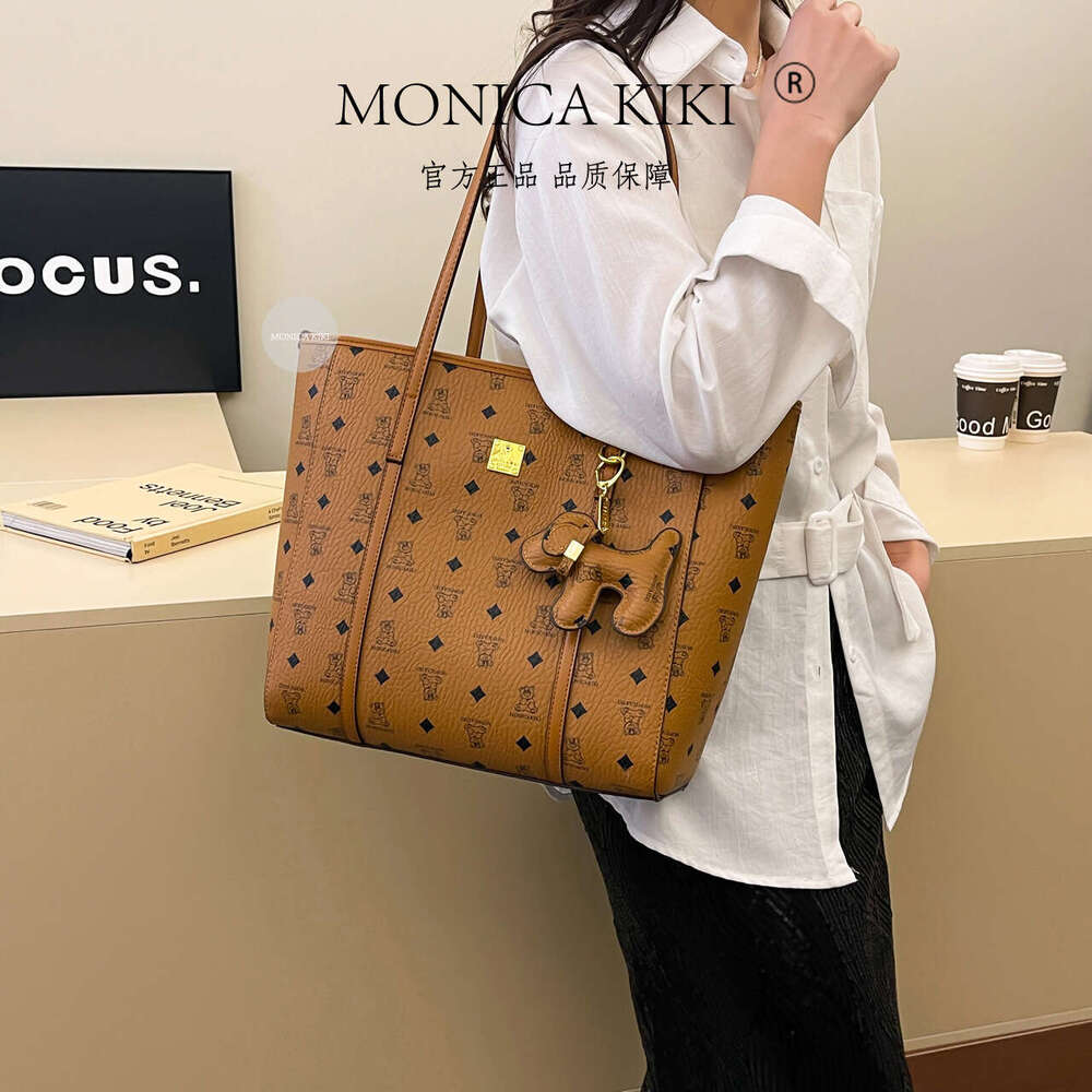 Luxury Foreign Trade Large Capacity Tote Bag for Women, Single Shoulder Underarm Fashion Shopping Bag, Commuting High-End Feel