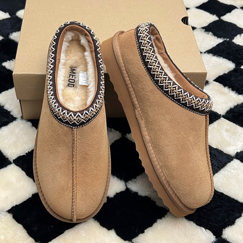 MEOD Slippers Designer Shoes Flat Heel Slides Snow Boots Designer Womens Platform Tazz Scuffs Ultra Mini Chestnut Wool Slides Fluffy Leather Women Sli