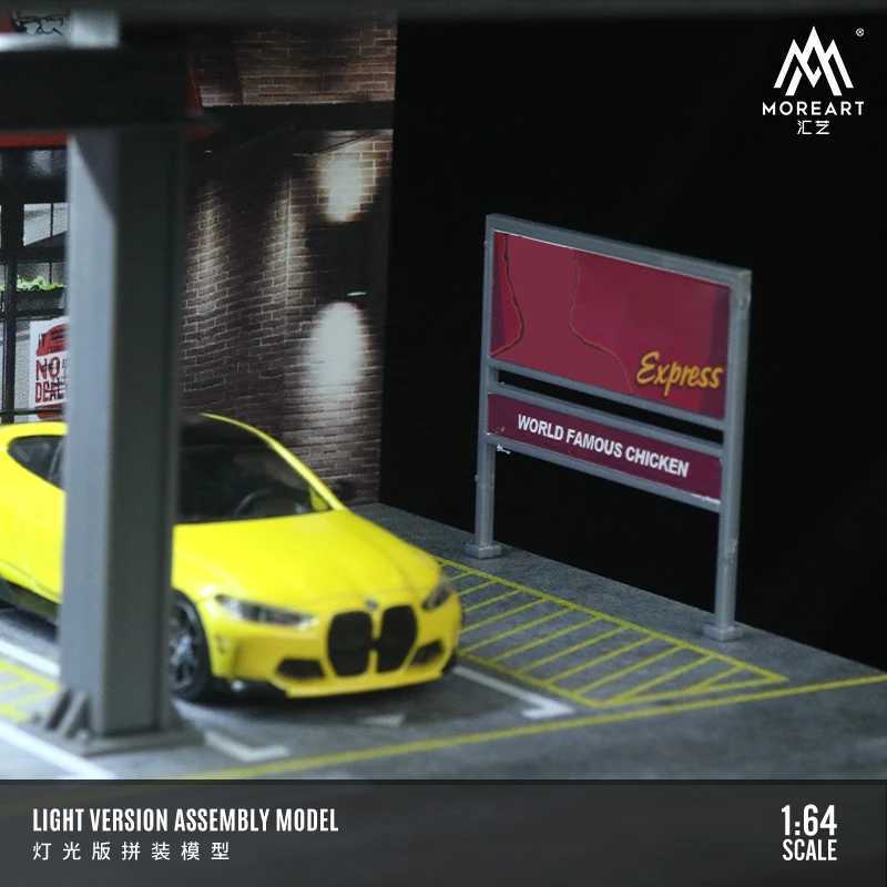 MoreArt 1 64 four story steel frame style garage lighting diode scene model parking lot plot display and collection X250402