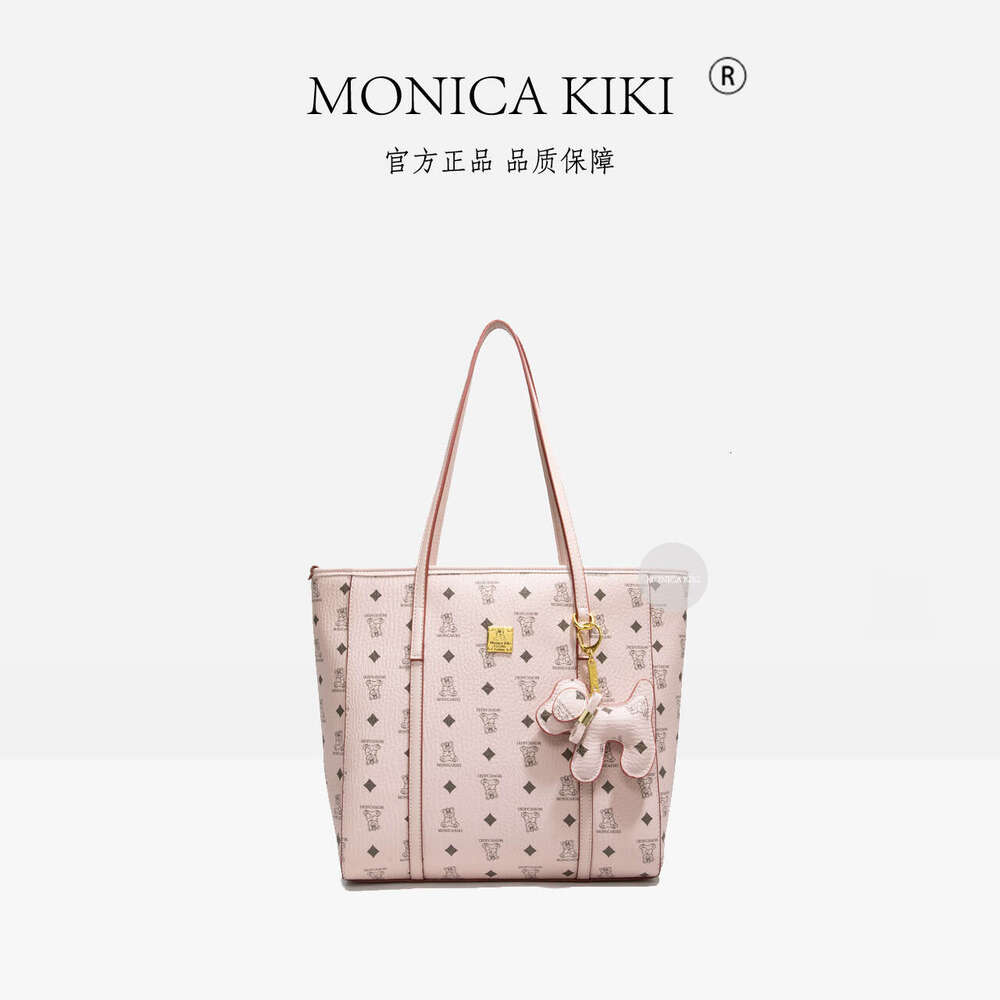 Luxury Foreign Trade Large Capacity Tote Bag for Women, Single Shoulder Underarm Fashion Shopping Bag, Commuting High-End Feel