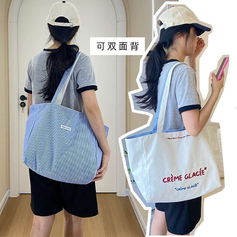 2025 NEW Yeyu/Large capacity tote front and back stripes, single shoulder with texture embroidery, student canvas bag, commuting bag