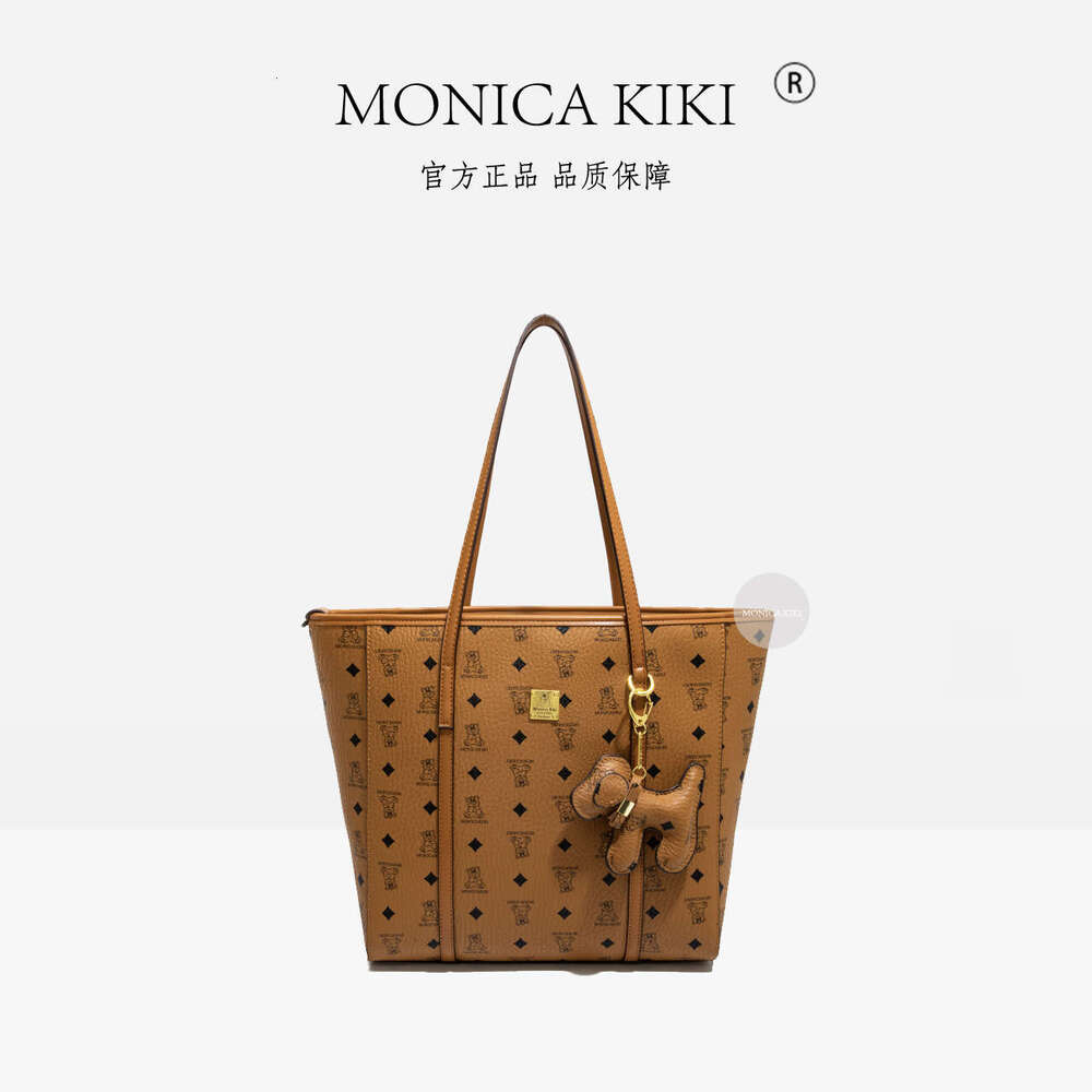 Luxury Foreign Trade Large Capacity Tote Bag for Women, Single Shoulder Underarm Fashion Shopping Bag, Commuting High-End Feel