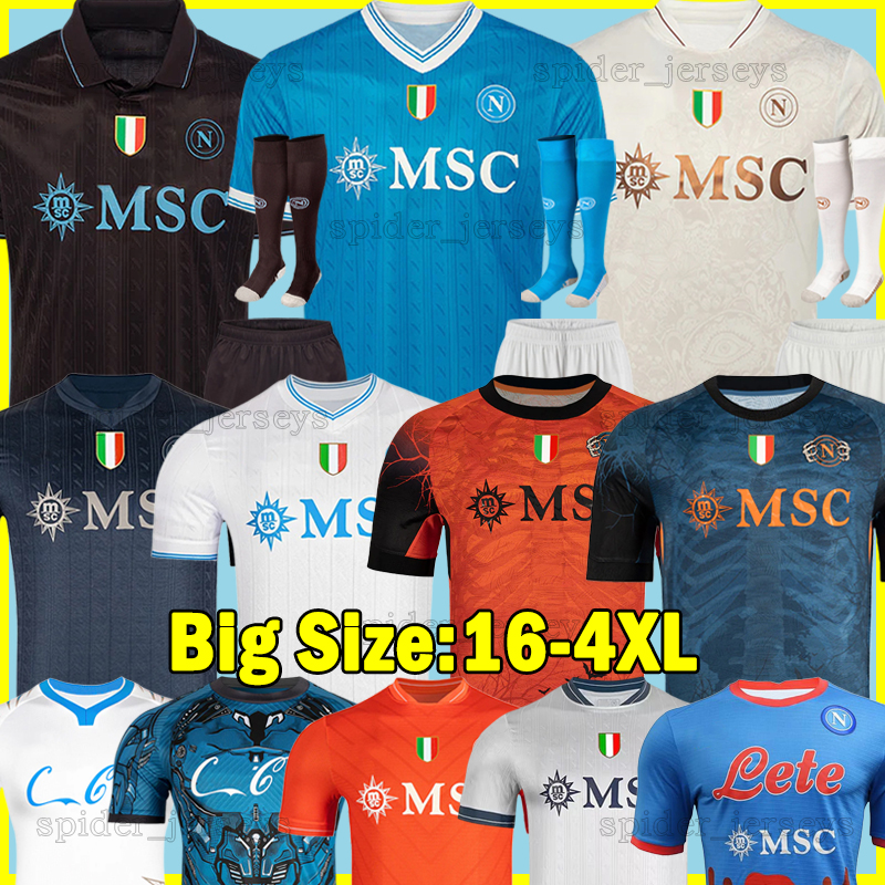 XXXL 4XL 25 26 LUKAKU NaPoLi Soccer Jerseys DE BRUYNE NERES McTOMINAY ANGUISSA 2025 2026 SSC Naples Player Version HOJLUND Goalkeeper MERET Football shirts Kids Kits