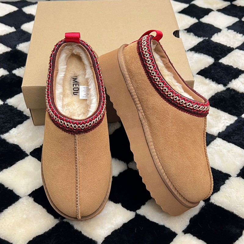 MEOD Slippers Designer Shoes Platform Slides Snow Boots Designer Womens Booties Ultra Mini Chestnut Wool Slides Fluffy Leather Women Slider Best Quali