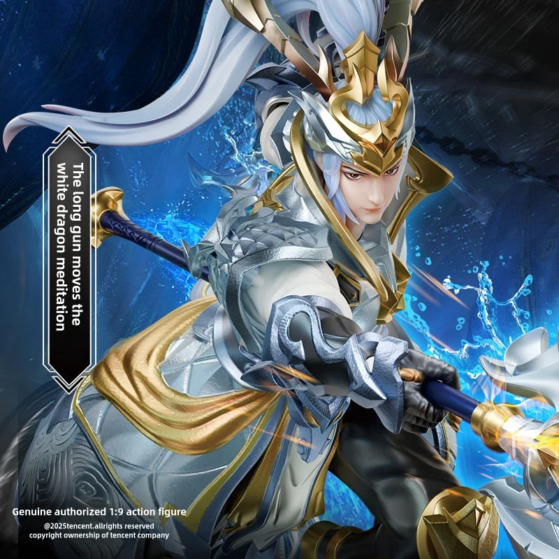Fondjoy Honor of Kings Han Xin White Dragon Song 1/9 Model Kit Wholesale - Movable Joints Action Figure Collectible Toys for Boys Bulk Stock