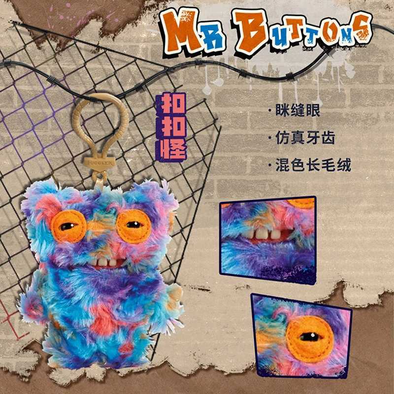 Fuggler Ugly Monster Teeth Plush Toy Spray Rabbit Plush Keychain Pendant Handbag Accessories Plush Decorative Toy W250402