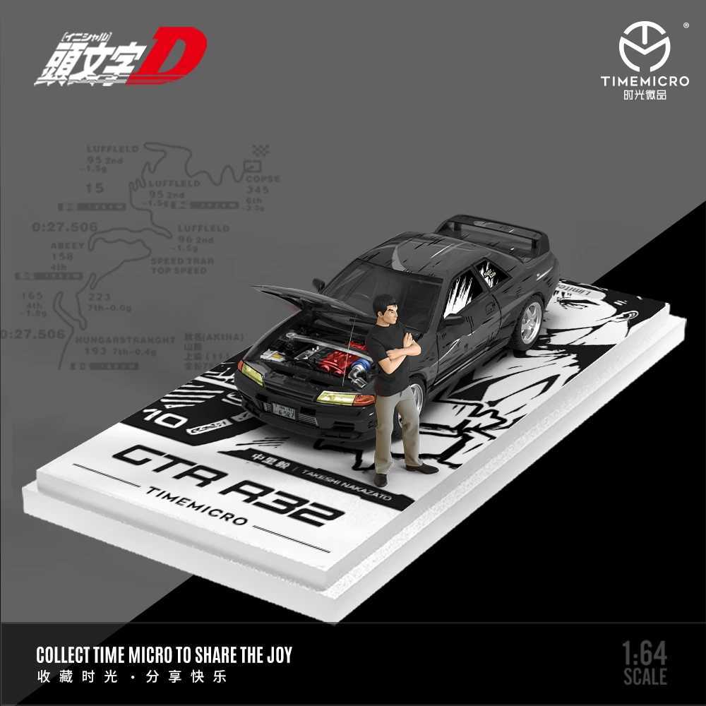 TimeMicro1 64 D GTR R32 sports car die-casting model car a simulated alloy car model for collection display and gift giving X250402