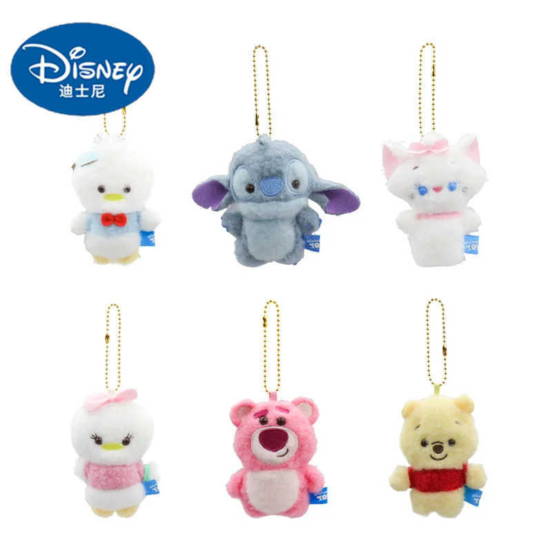 Disney Cavadisni Sewing Plush Doll Keychain Loso Mary Cat Cartoon Plush Pendant Stuffed Toy Packaging Decoration Holiday Gift Y250402