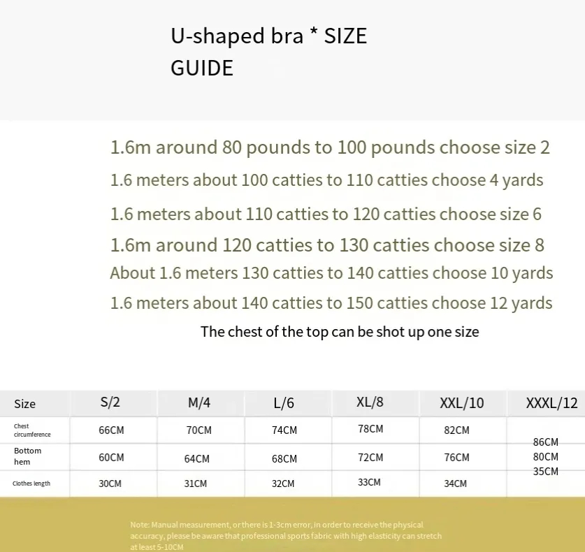 New Women leggings Bra set Flared pant yoga U-shaped Ring Built-in Chest Pad Sports Bra set