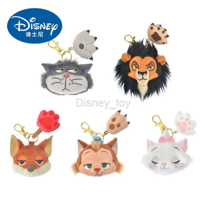 Disney 7CM Kawaii Disney Cartoon Plush Keychain Marie Judy Nick New Plush Series Knapsack Pendant Plush Doll Christmas Gift Celebration Y250402