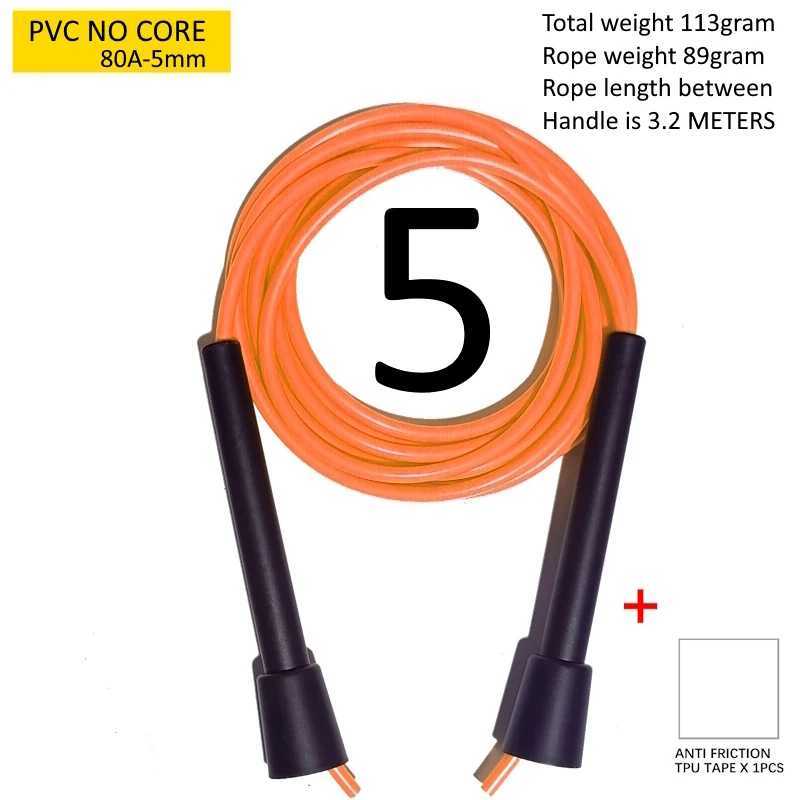 NEVERSTOOLATE RA handle diameter 5mm jump rope fitness Rush Athletics same shape longer rope X250402