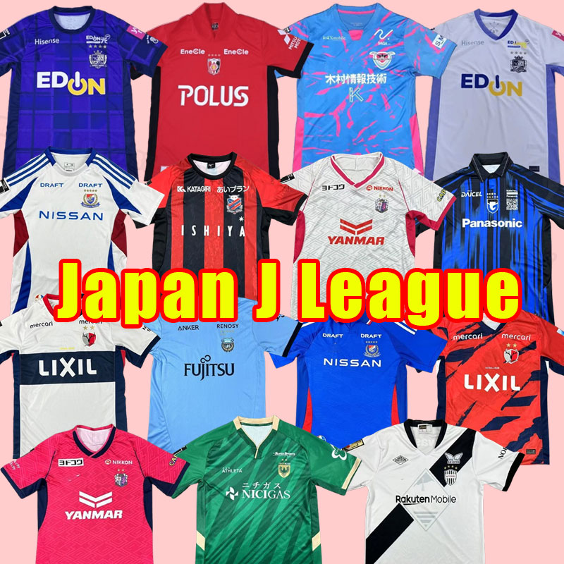 2025-2026 Hiroshima Sanfrecce Soccer Jerseys Home Away Football Shirt Japan J League 25 26 Sanfrecce Hiroshima Red Diamonds Cerezo Osaka Norbritz Hokkaido