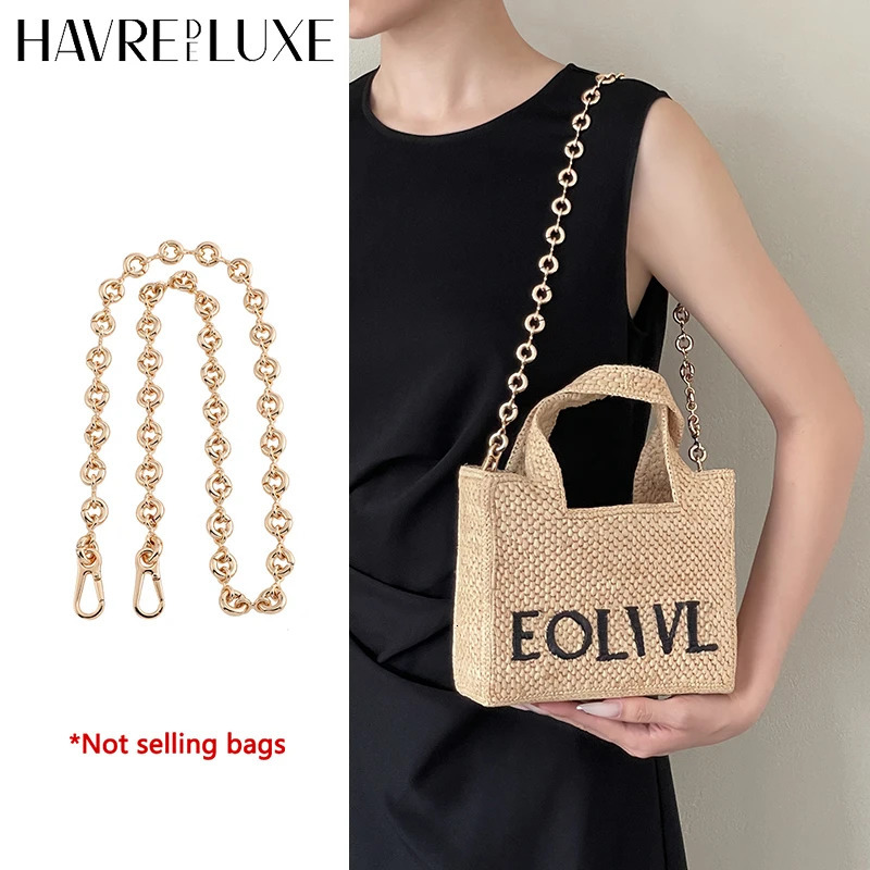 Straw woven bag chain strap for Lew fashion not easy to scratch and fade bag accessories 251030