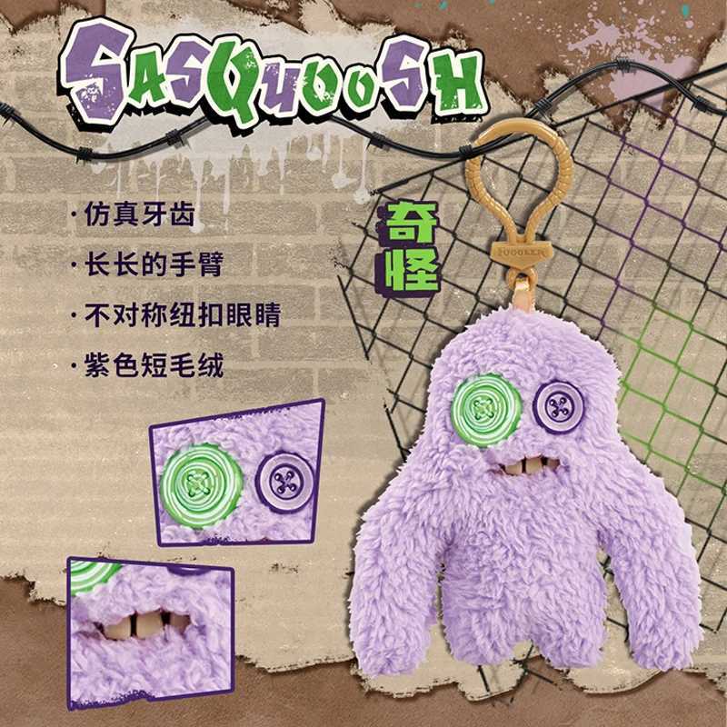 Fuggler Ugly Monster Teeth Plush Toy Spray Rabbit Plush Keychain Pendant Handbag Accessories Plush Decorative Toy W250402
