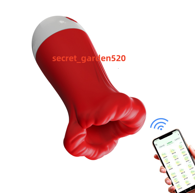 App Control Automat… - image