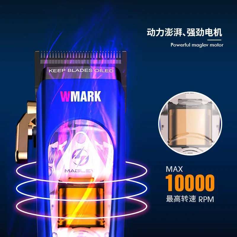 WMARK NG-9004 10000RPM G27 9500RPM Professional Hair Clipper High Quality Salon Electric Hair Trimmer for Men Barber Shop 2PCSet W250609