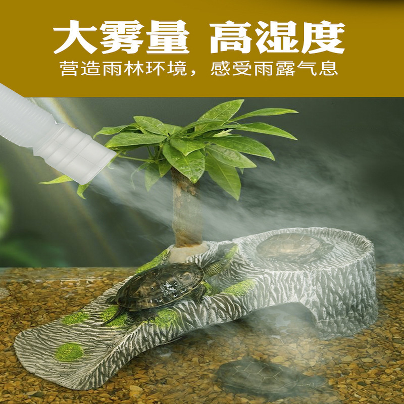 Reptile Pet Nebulizer Turtle Lizard Chameleon Reptile Lizard Care Box Nebulizer Humidifier 230920