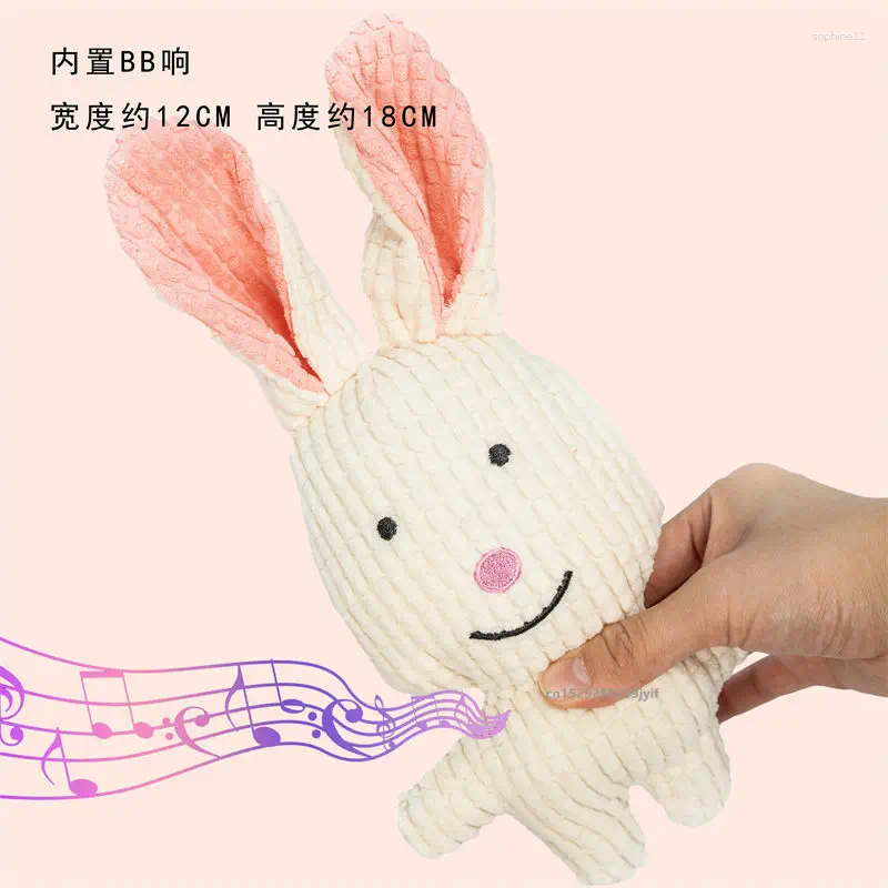 Plush Dog Toy Animals Shape Bite Resistant Squeaky Toys For Small Large Dogs Puppy Pets Training Accessories