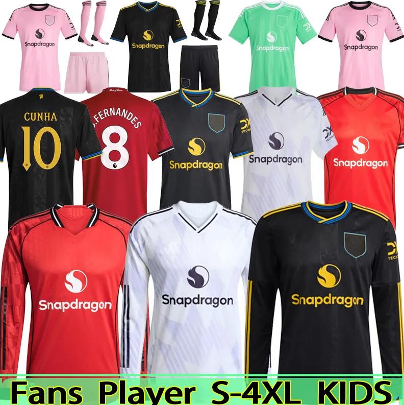 25 26 United Soccer Jerseys CUNHA AMAD MARTINEZ RASHFORD MAINOO CASEMIRO MALACIA 2025 2026 football shirt McTOMINAY