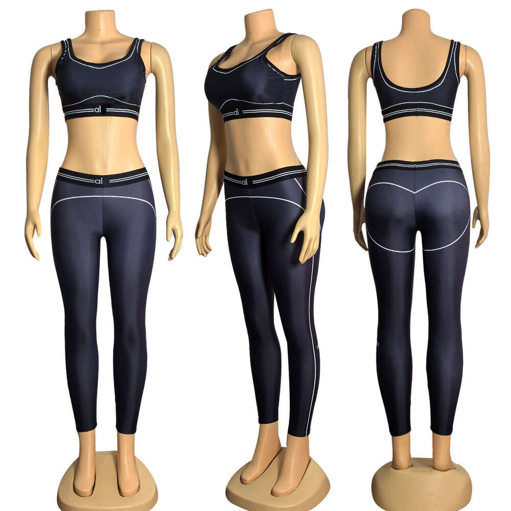 Women's Black & White Trim Stylish Yoga Set - Comfortable Fashion Activewear for Yoga Lovers
