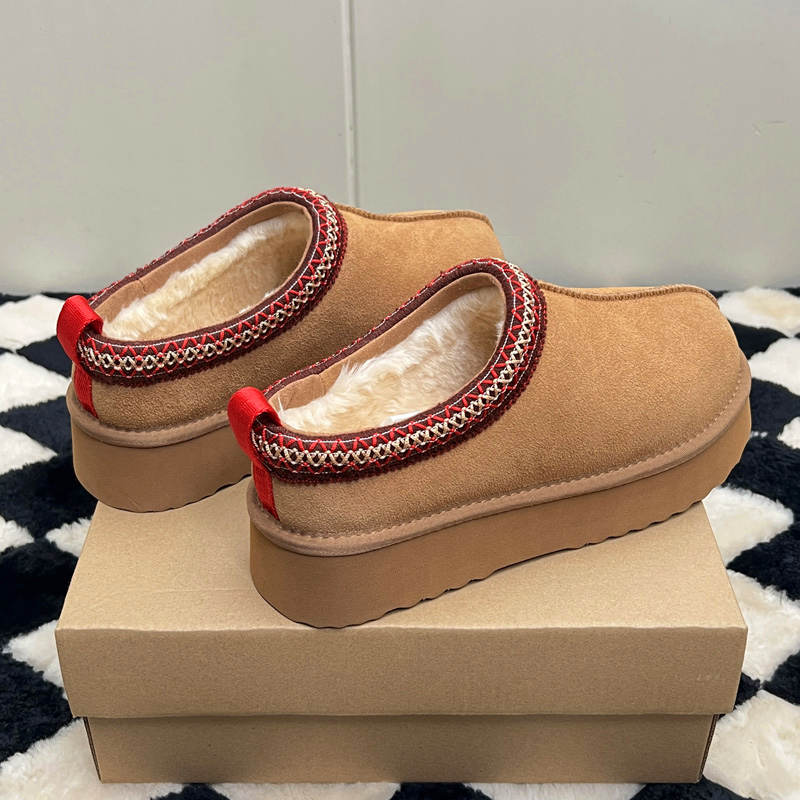 MEOD Slippers Designer Shoes Platform Slides Snow Boots Designer Womens Booties Casual Classics Chestnut Wool Slides Fluffy Leather Women Slider Top Q