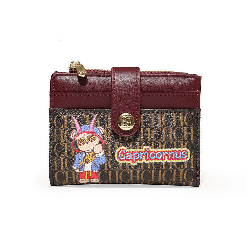 Women's Bags CHHC Women's with Animal Pattern Printed Design, Fashionable Coin Wallet
