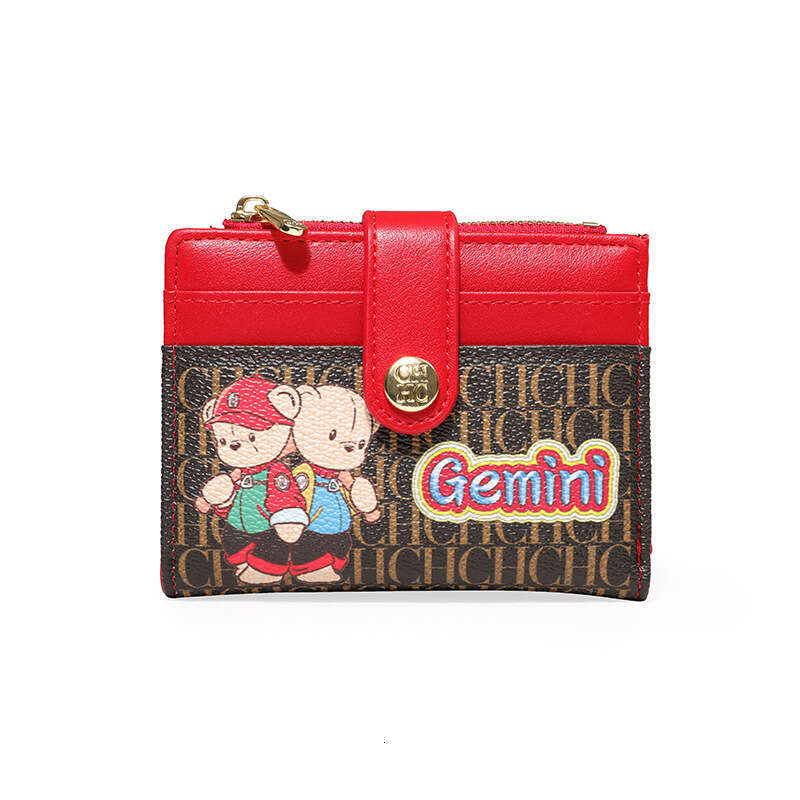 Women's Bags CHHC Women's with Animal Pattern Printed Design, Fashionable Coin Wallet