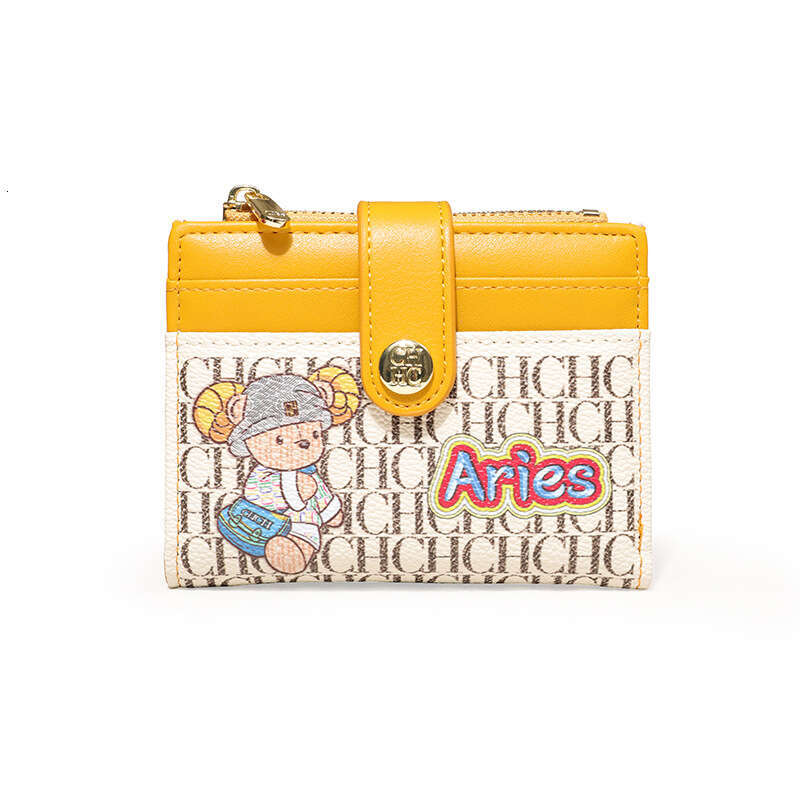 Women's Bags CHHC Women's with Animal Pattern Printed Design, Fashionable Coin Wallet