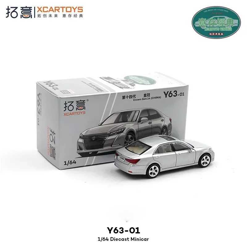 XCartoys 1 64 Crown Silver Diecast Collectors Vehicle Model Car X250402