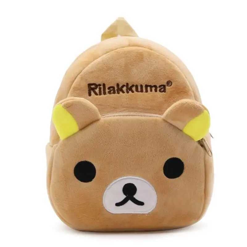 1-3 years of anime role-playing Rilakkuma cartoon bear plush backpack school bag 23.5CM * 21CM * 10CM X250402