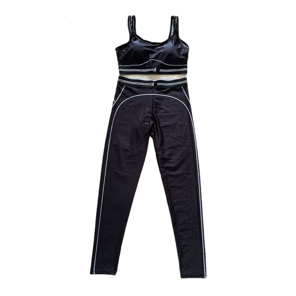 Women's Black & White Trim Stylish Yoga Set - Comfortable Fashion Activewear for Yoga Lovers