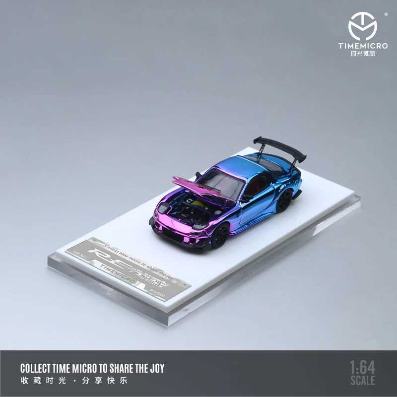 Time Mirco1 64 Mazda RX-7 Rain Palace Open Cover Plating Color Alloy Car Model for Gift Collection Display X250402