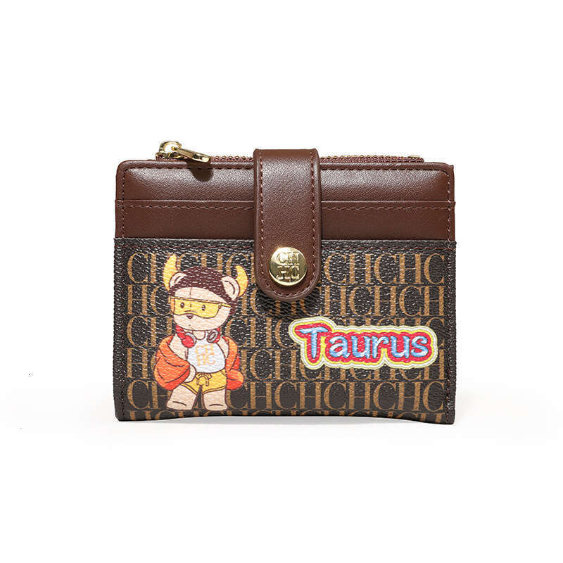 Women's Bags CHHC Women's with Animal Pattern Printed Design, Fashionable Coin Wallet