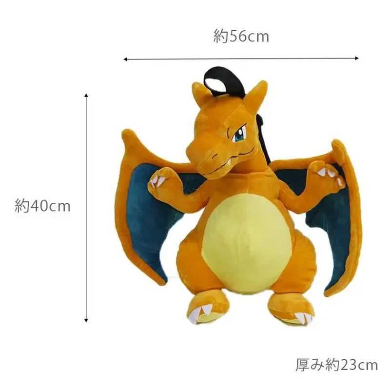 Cute Pocket Monsters Charizard Backpack Cute Kawaii Stuffed Anime Plush Bag Soft Japanese Style School Bag Role Playing Props Christmas Gift X250402