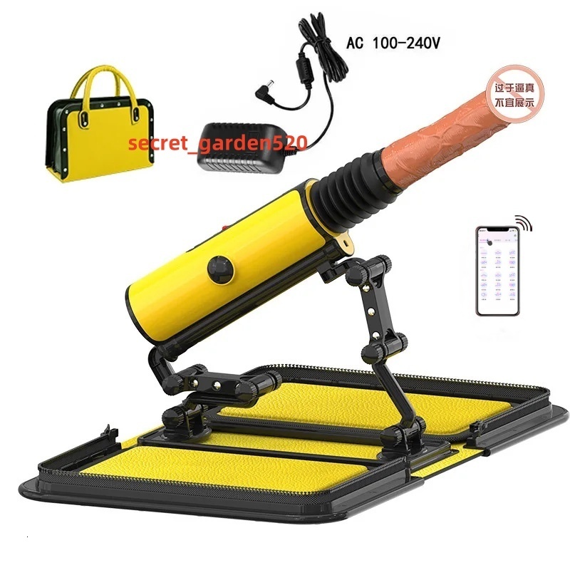 App Control Sex Bot… - image