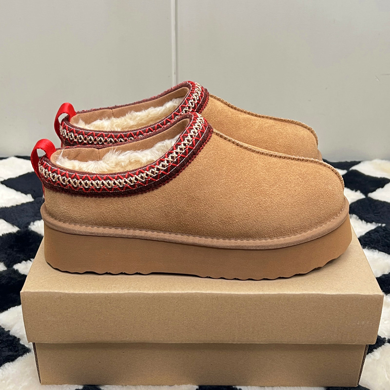 MEOD Slippers Designer Shoes Platform Slides Snow Boots Womens Ultra Mini Chestnut Wool Slides Fluffy Leather Women Slider Top Quality With Box