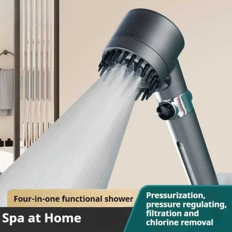 Powerf Shower with Four - in - One Functions of Showering Bathing Filtering and Spraying for Bathro Decor Y251103qw