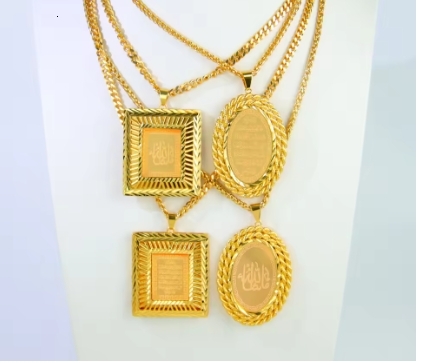 Luxury Allah Fashion Necklace Pendant 21k Gold Plated Dubai New Square Pendants Arabic Bridal Wedding Ramadan Jewelry