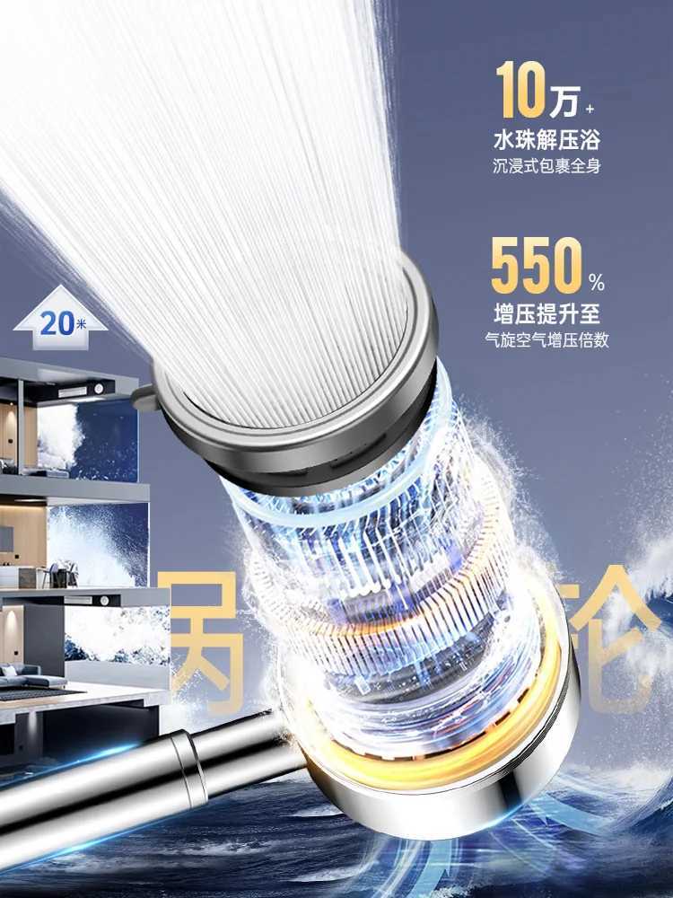 High Pressure Stainless Steel Shower 3 Modes Adjustable Spray Nozzle Massage Rainfall Shower Bathro Accessories Y251103