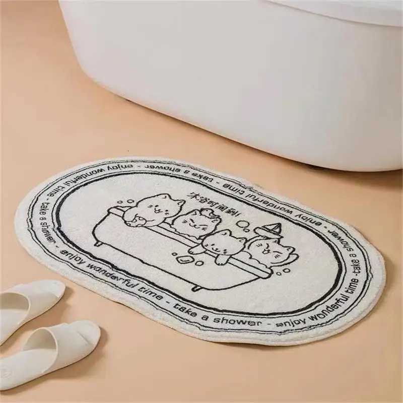 VIKAMA Japanese Bathroom Absorbent Floor Mat Bathroom Anti-slip Mat Ins Living Room and Bedroom Home Carpet Home Decoration C251103