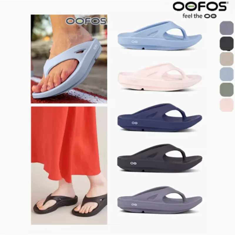 OOFOS Original - Lightweight Recovery Slippers Men Women Soft Bottom Indoor Home Slides Sandals New Light Beach Shoes 37-43