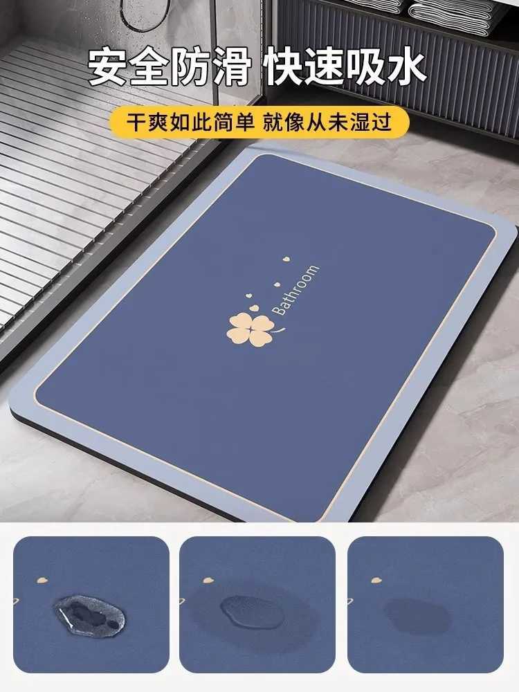Bathroom Foot Mat Absorbent Bath Mats Anti-slip Bathtub Carpet Shower Rug Quick Dry Entrance Doormats Washable C251103