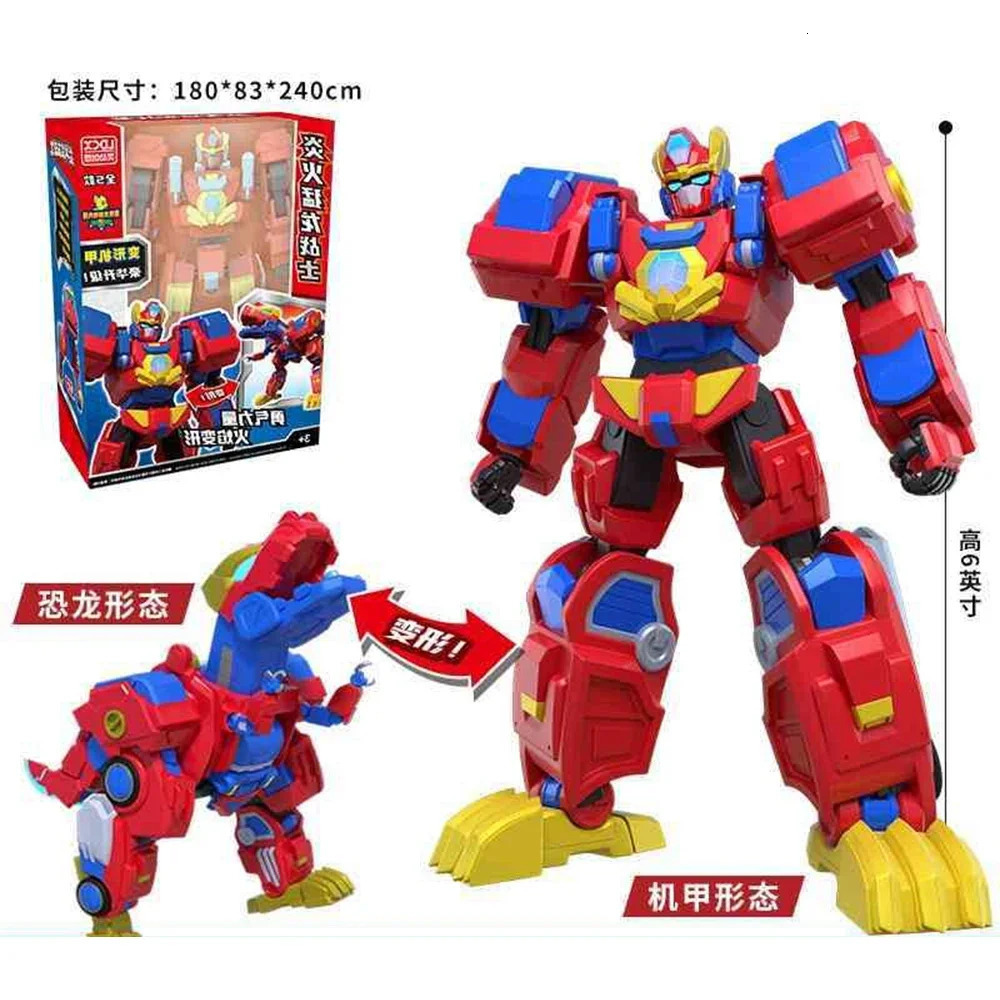 Gogo Dino Mecha Gogoking Robot Transform Combined Dinosaur Base Car Deformation Rex Ping Action Figure Toys Gifts 251029