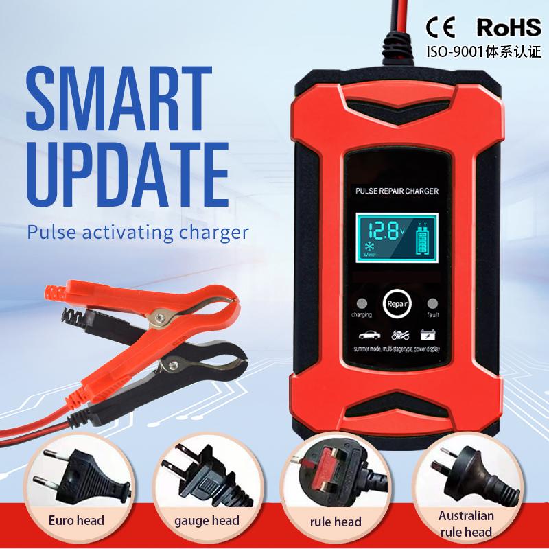 12V 6A Car Battery Charger - Portable Power Solution for Automobiles