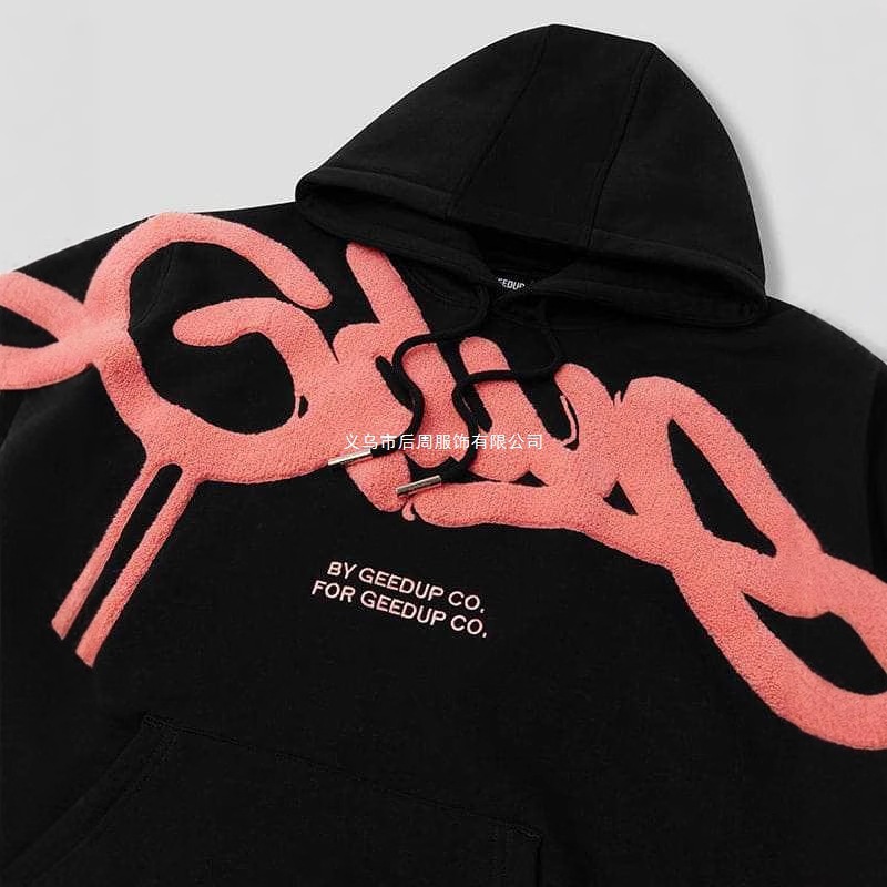 Designer Luxury Men's Top, Street Hooded Cedar Fashion Sporty Streetwear, Retro Letter Embroidered Sporty Casual Sweatshirt