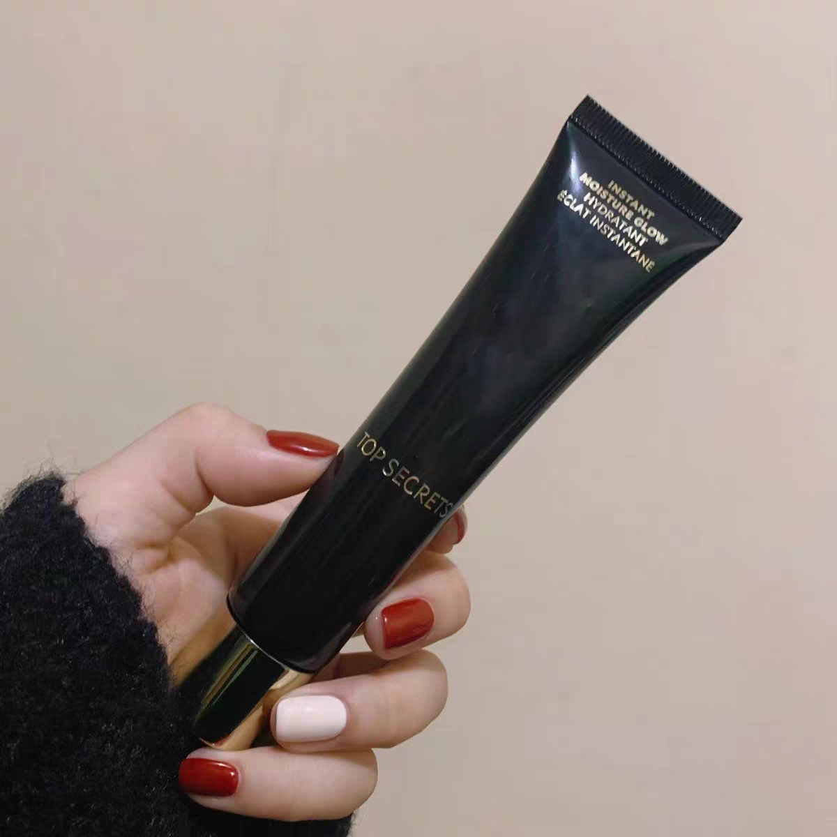 Black Satin Brightening Skin Brightening Primer Instant Moisture Glow Moisturizing Isolating Lotion Refreshing Brightening Hidden Pores