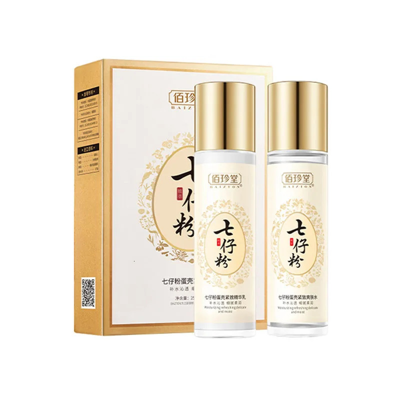 Seven Seeds Powder Eggshell Facial Set Aging Essence Water Emulsion Skin Care 251030