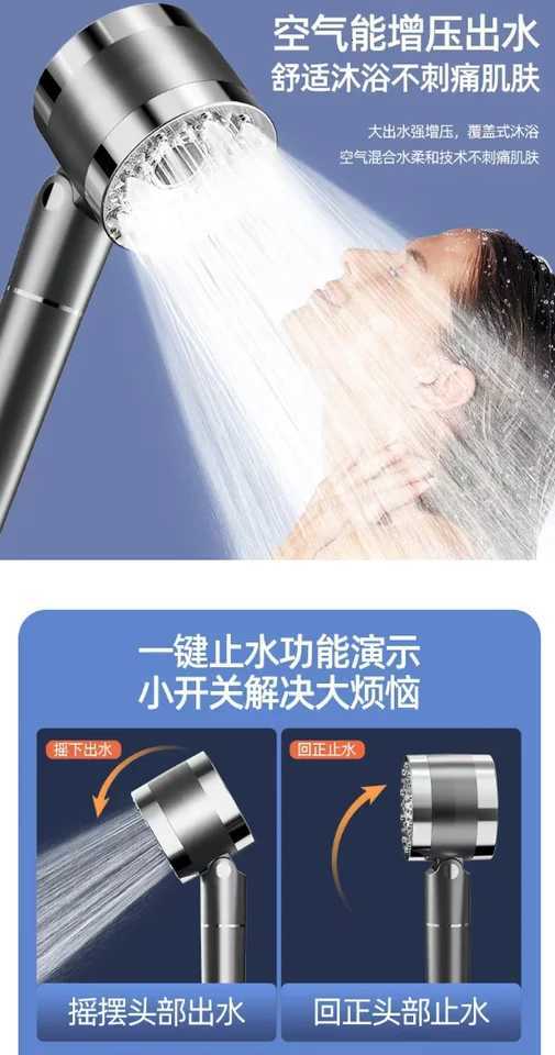 New 1 pc Japanese Style Double Sided Water Outlet Shower 4 Speed Water Saving Filter Spray Nozzle Set Bathro Accessories Y251103