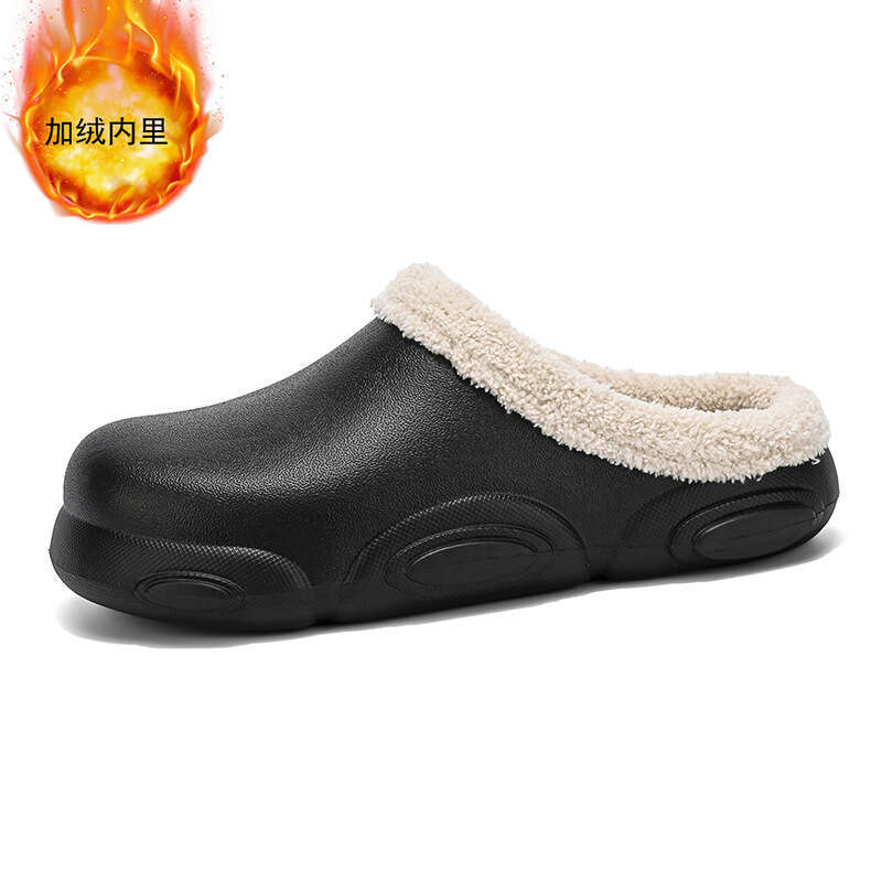 Thick bottomed plus size mop 2023 new autumn and winter collection, home warmth, anti slip, outerwear bag with cotton slippers for women